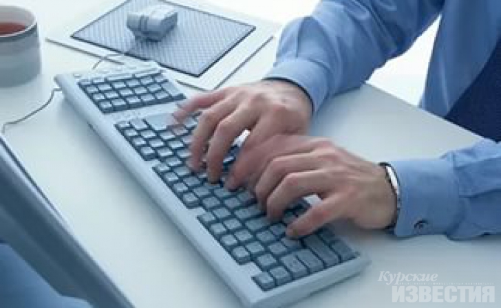 Курск. Пользователи сервиса ФНС смогут получать документы в бумажном виде