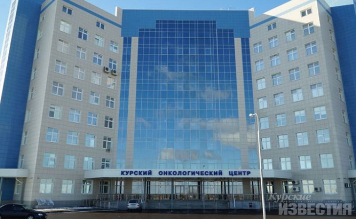 http://www.kursk-izvestia.ru/storage/press/big/2017/02/20/3_58aaf99009364.jpg