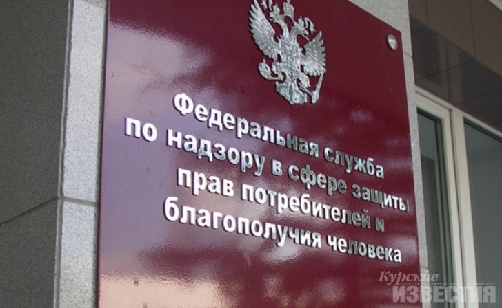 Курских предпринимателей приглашают на День открытых дверей Курских предпринимателей приглашают на День открытых дверей