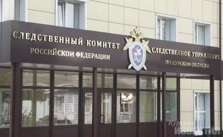 В Курске 33-летний стоматолог-педофил надругался над 6-летними пациентами