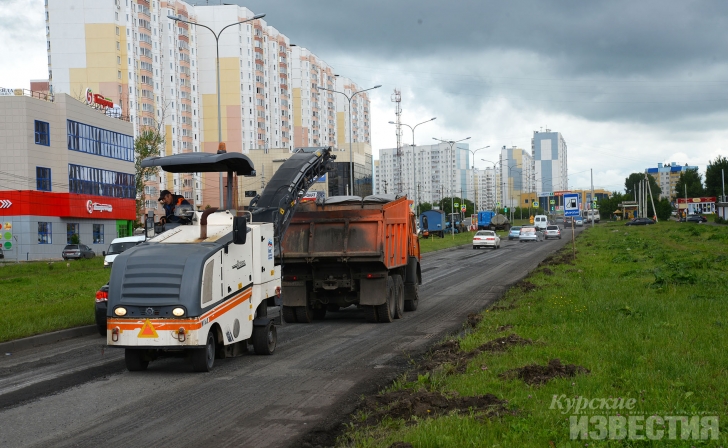 В Курске истратят не менее 140 млн. руб. на реконструкцию дороги на Клыкова