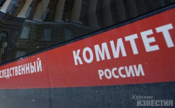 В Курске на стройке умер рабочий В Курске на стройке умер рабочий