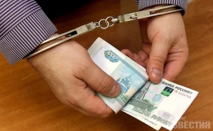 веровали, Что будет за кражу денег виднелся