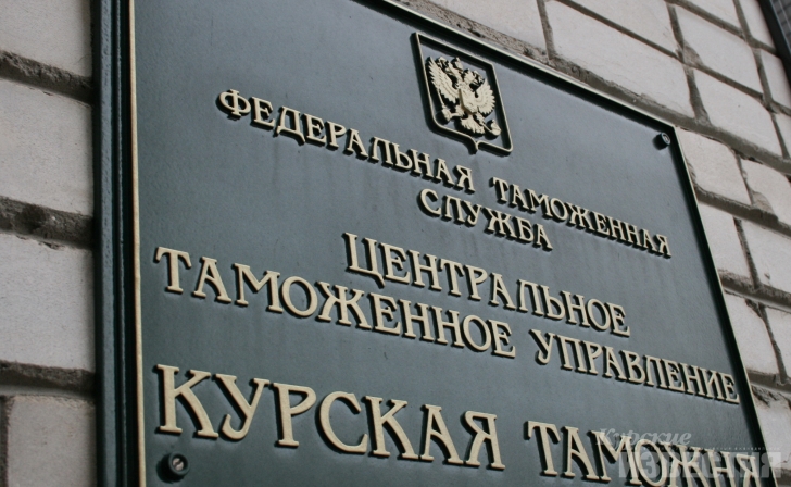 Орловского школьника словили при получении амфетамина из Германии Орловского школьника словили при получении амфетамина из Германии