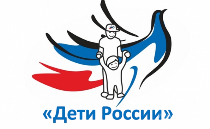 В Железногорске стартует операция «Дети РФ - 2017» В Железногорске стартует операция «Дети РФ - 2017»