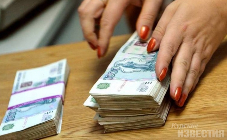 В Курской области главу сельсовета осудили за присвоение денег